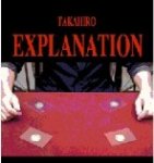 Explanation by Takahiro